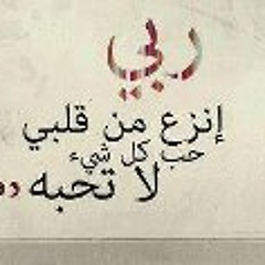 فاصل نشيد _ نتعلم نخطو نتقدم _256k.mp3