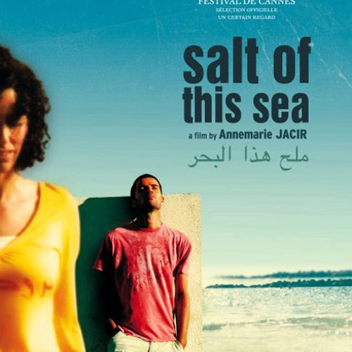 14-Bahriyya (feat. Dam & K-Salaam)