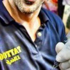 Pierrot Treize Tatouage