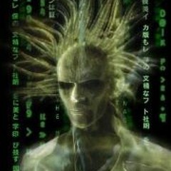 Dirk Schulze
