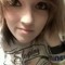 Amber Marie Kirkland