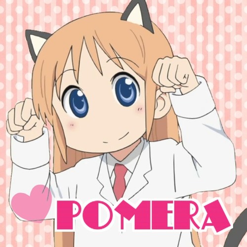 Stream 私たちはずっと でしょう ぽめら By Pomera Listen Online For Free On Soundcloud