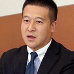 Yuji Ito
