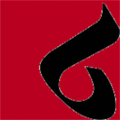 Gnossienne No. 1 BWB live 20121117