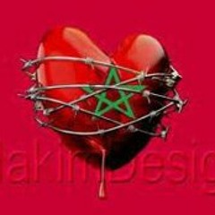 Anastasia Said Gackou