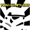Tek-Wan-Do