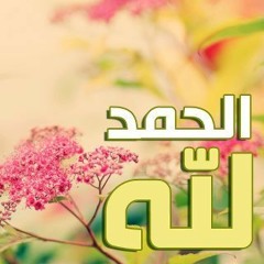 om_mo3az