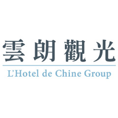 lhoteldechine