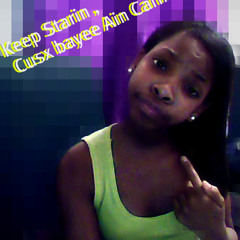 Camellia Shortncute Lacy