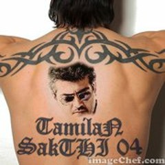 Tamilan Sakthi