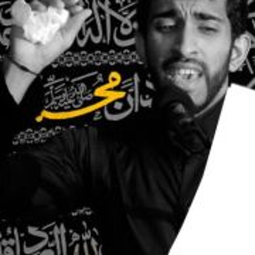 Mohammad Al-yousif’s avatar