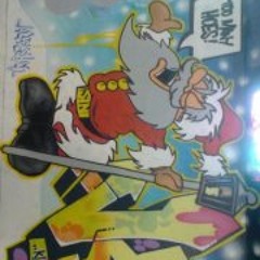 Derik Jam Bulwadda 1