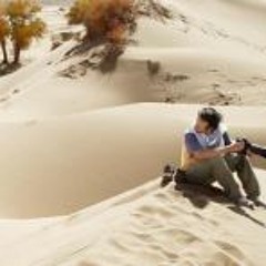 TheSkaman Tues'day Glory