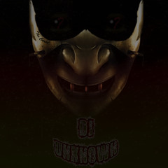 Dj Unknown(the Cartel)