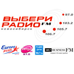 Vibery Radio Novosibirsk