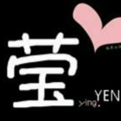 sen yen