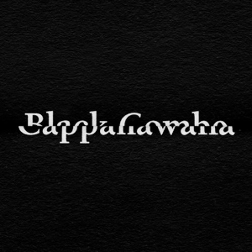 Cappanawalla