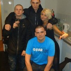 James Thomas England