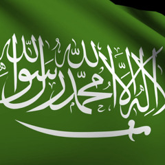 NoorIslamic
