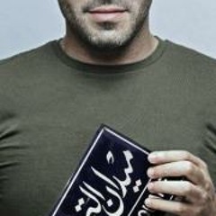 Mobinil Full Song - أغنية مصرية مُبهِجة