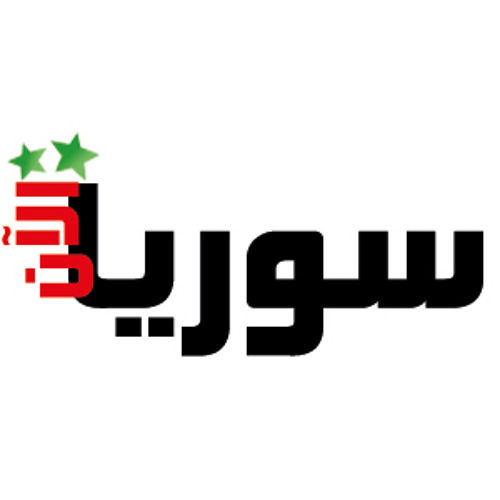Yammo - Syria Now TV
