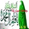 Jassim Al-Marhoon