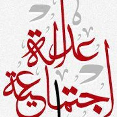Ahmed Yahia 2