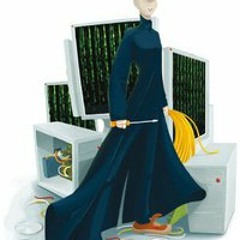 Jain Air - Новый День