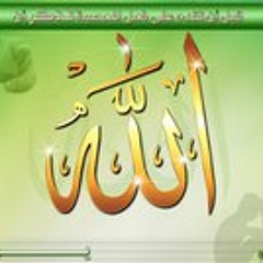 الليله