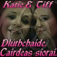 Katie KittKatt Dawson