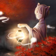 Nguyệt Lãm
