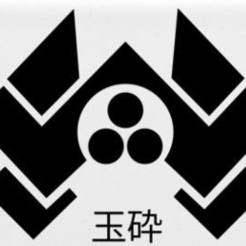 Nakatomi Plaza's Vault’s avatar