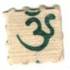 Goa Mantra