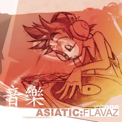 DJ Reiskorn-Aziatic Flavor III (90's & 2000 rnb)