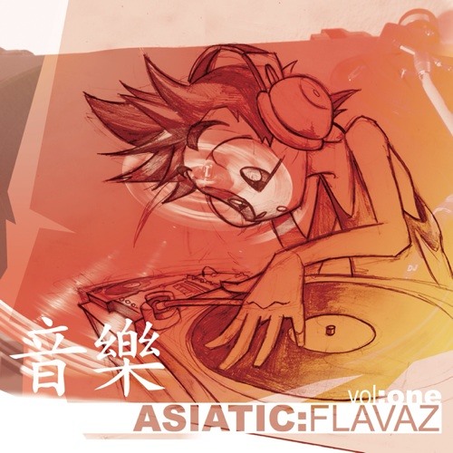 DJ Reiskorn-Aziatic Flavor III (90's & 2000 rnb)