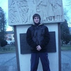 Patryk Samul
