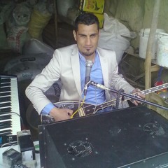 Yemin Etdim Yar / Ferman Eren Nerkis - 2012