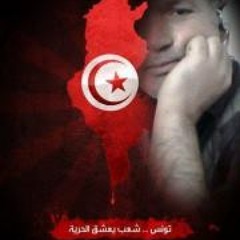 Kamel Zgaya