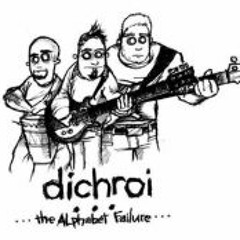 Keaton Shark-Bite Graves