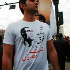 Amir Allam