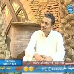 Asmar elona اسمر اللونه