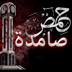 اطفال