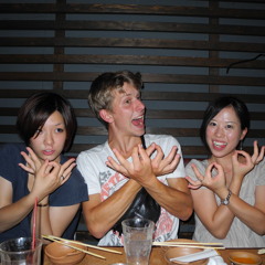 Trance me to the end