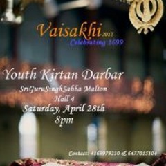 Kirtan