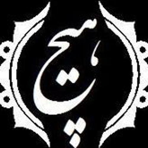 4mezrab mahour-tar and orchest