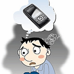 Technology in Youth