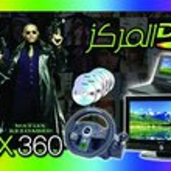 دبكه 1