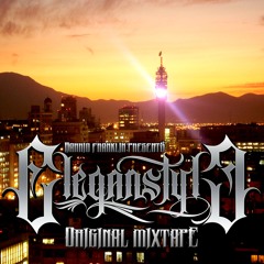 SR.MERA " ELEGANSTYLE "