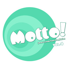 Mottocompilation
