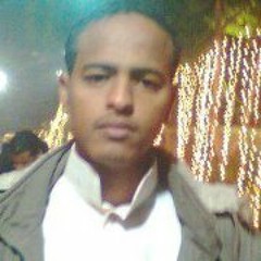 محمد سمير